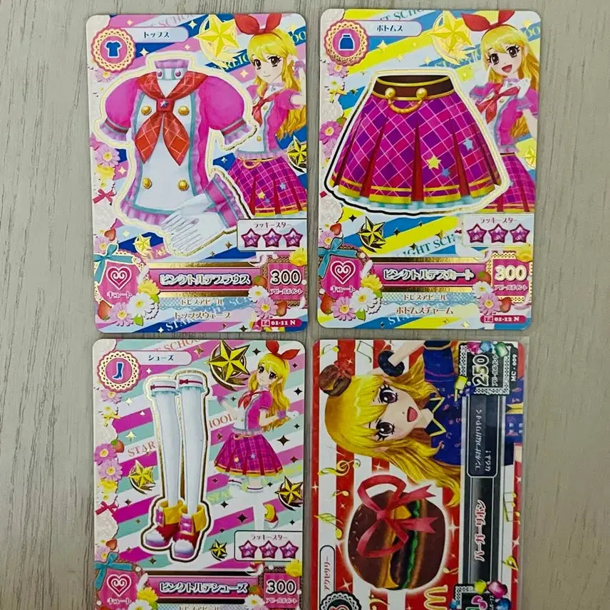 [BUNJANG] Aikatsu Ramei School Look 2nd Edition / 아이엠스타 아이카츠 라임 보라 일판 2기 스쿨룩
