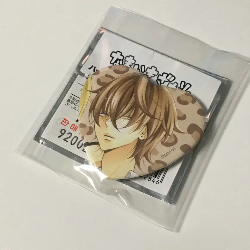 [BUNJANG] Miyuki Mitsubachi Naruse Illustration Heart Pin Button Can Badge / 미츠바치 미유키 건방진 그녀석 나루세 일러스트 하트 핀버튼 캔뱃지