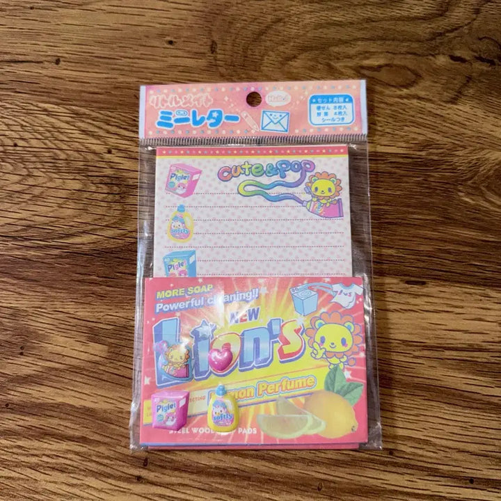 [BUNJANG] Vintage Stationery Set / 고전 편지지2 세트