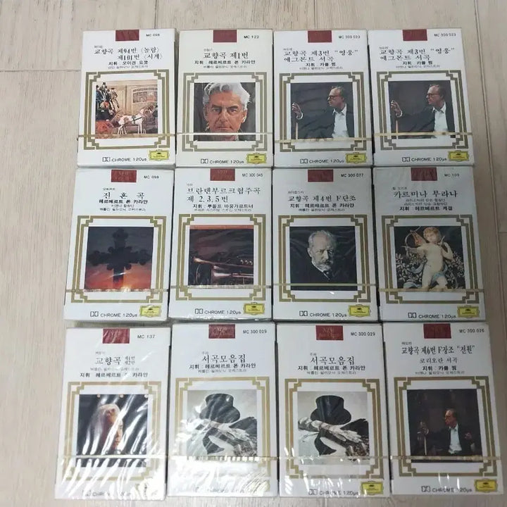 [BUNJANG] Unsealed Classic Cassette Tapes - 35 pcs / 클래식 미개봉 카세트 테이프 35개