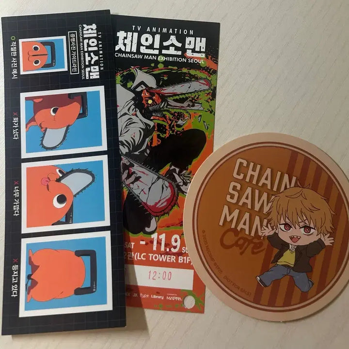 [BUNJANG] Chainsaw Man Exhibition Collaboration Cafe Special Edition Four-Cut Coaster Set / 체인소맨 전시회 콜라보카페 특전 굿즈 네컷 코스터