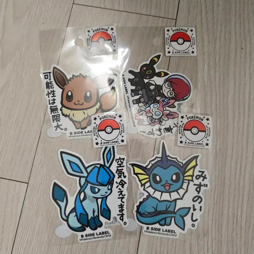 [BUNJANG] Pokemon B-SIDE Stickers - Eeveelutions Bundle / 포켓몬스터 B-SIDE 스티커 양도합니다 일본 비사이드 이브이님피아블래키샤미드글레이시아