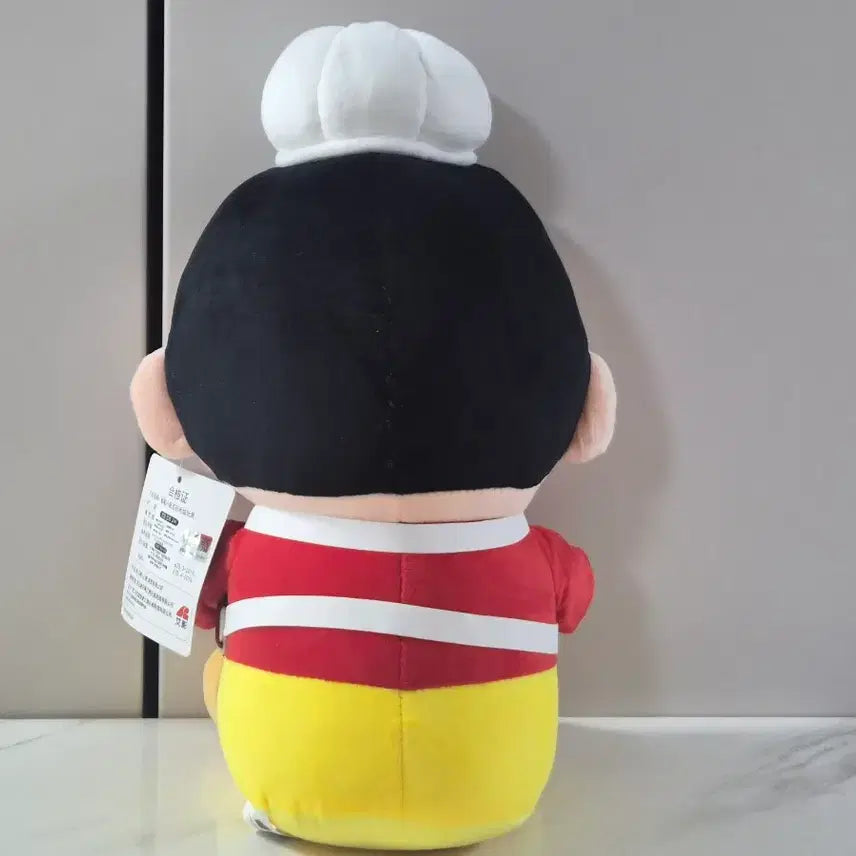 [BUNJANG] Crayon Shin-chan Medium Stuffed Doll / 짱구 중형인형 판매합니다