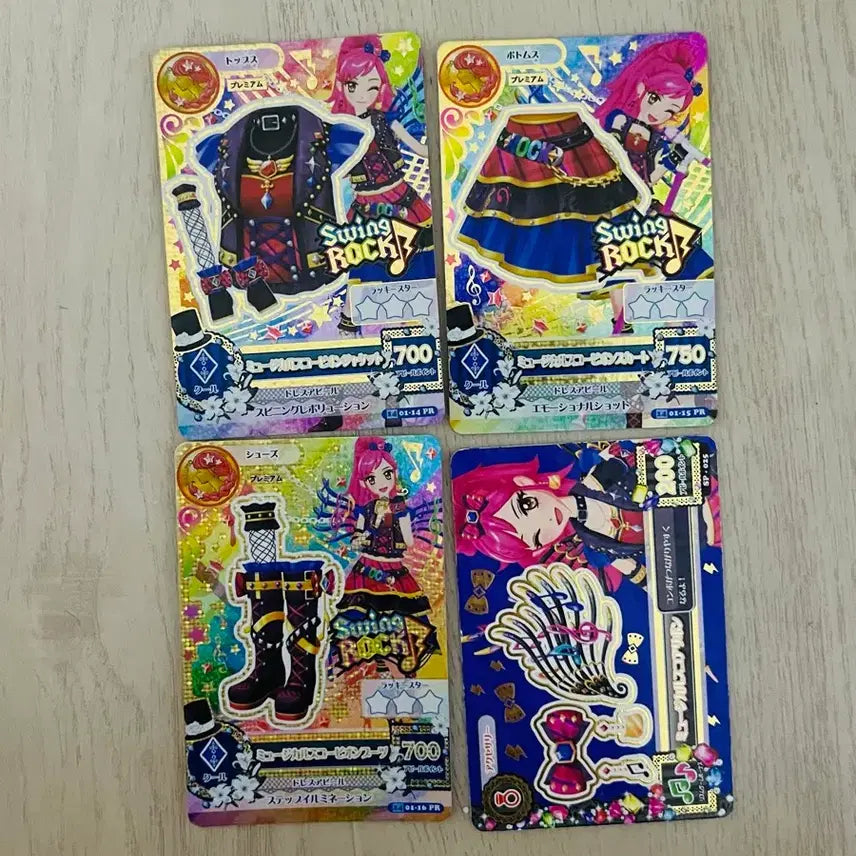 [BUNJANG] Aikatsu! Sera Japanese Premium Card / 아이엠스타 세라 일판 프리미엄 카드