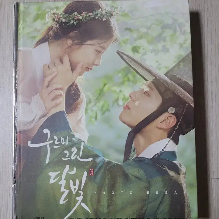 [BUNJANG] Love in the Moonlight Photo Essay / 구르미 그린 달빛 포토 에세이