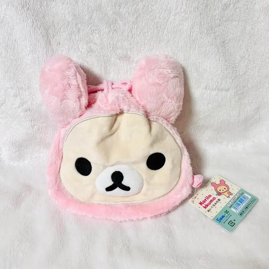 [BUNJANG] San-X Korilakkuma Rabbit Hat Pouch Plush / 산엑스 코리락쿠마 우사기 얼굴 복조리 파우치 인형