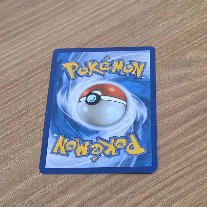 [BUNJANG] Pokemon Card Pikachu SC / 포켓몬카드 피카츄 sc