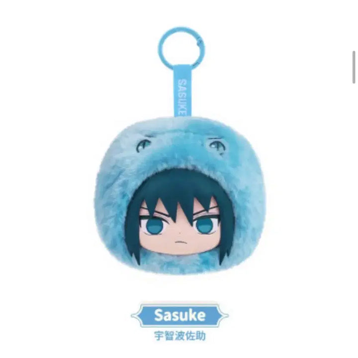 [BUNJANG] Naruto Sasuke Earphone Pouch Keychain / 나루토 EAKI 이어폰 파우치 ( 사스케 ) 판매합니다 !