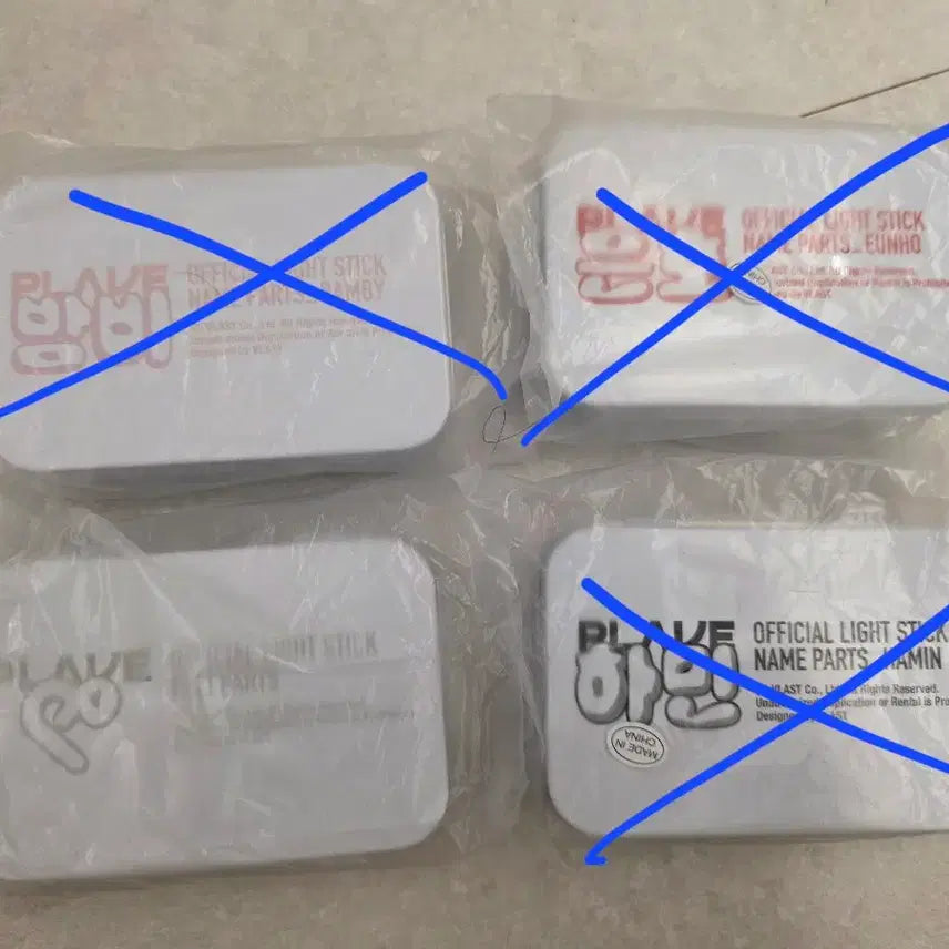 [BUNJANG] PLAVE Official Lightstick Parts New Version Renewal PLI / 플레이브 응원봉 파츠 신버전 리뉴얼 플리