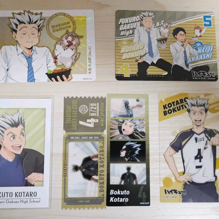 [BUNJANG] Haikyuu!! Bokuto Koutarou Paper Goods Bundle Set / 하이큐 보쿠토 지류 일괄