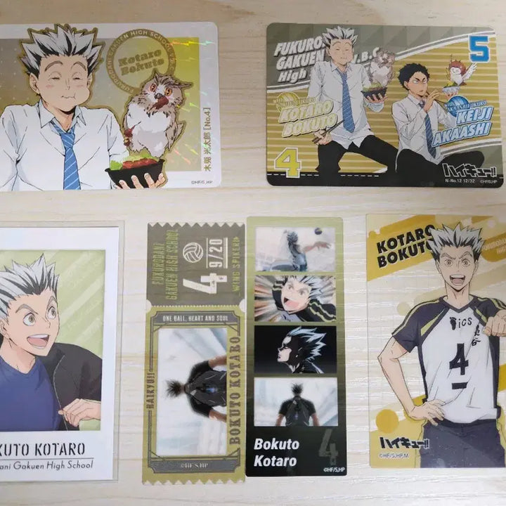 [BUNJANG] Haikyuu!! Bokuto Koutarou Paper Goods Bundle Set / 하이큐 보쿠토 지류 일괄