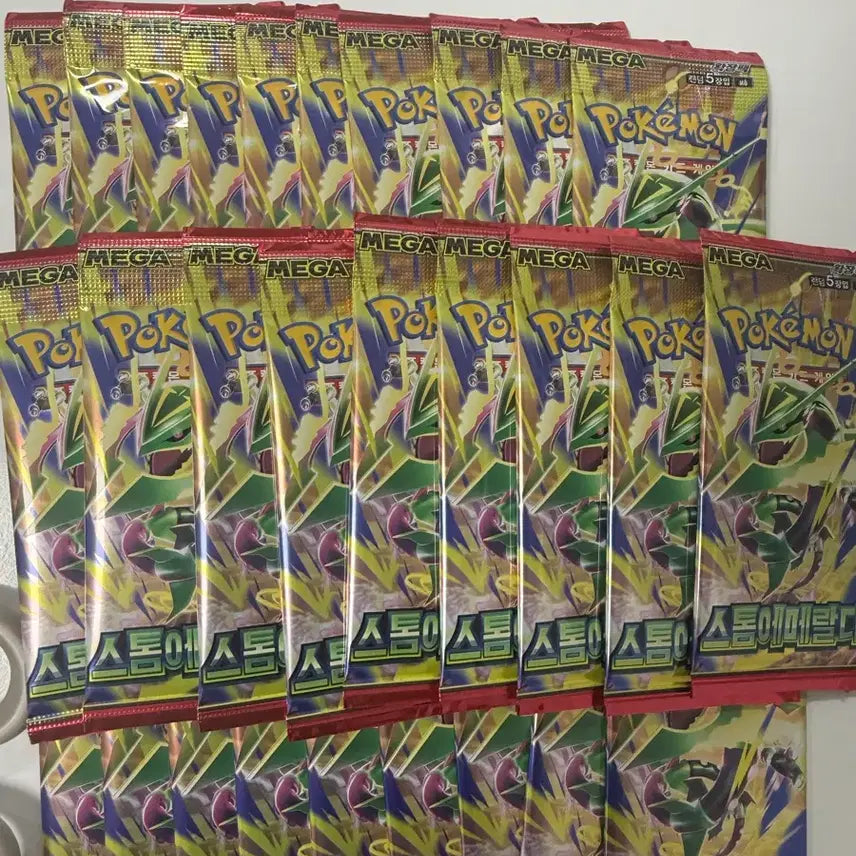 [BUNJANG] Storm Emerald Pokemon Cards 8 Packs / 스톰에메랄다 포켓몬카드 8팩 팝니다