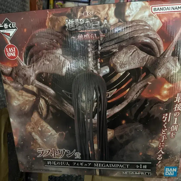[BUNJANG] Attack on Titan Last One Prize Zeke Yeager Figure / (박스O, 상태 최상, 파손X) 진격의 거인 제일복권 종미의 거인 라스트원+벽거인 포함 가격