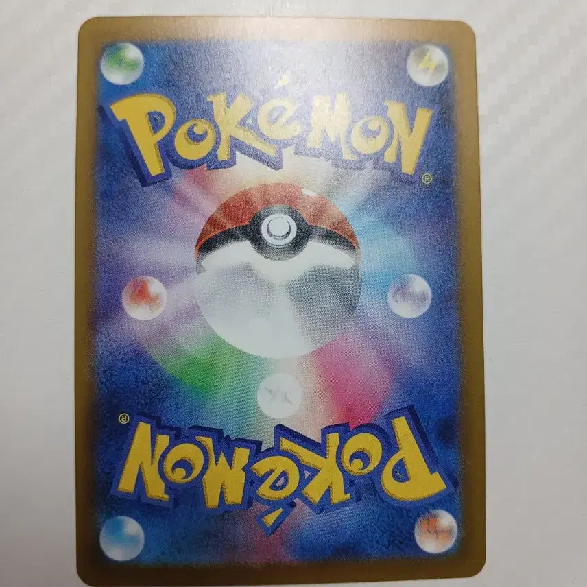 [BUNJANG] Pokemon Card Japanese Charizard SSR / 포켓몬카드 일판 리자몽 ssr