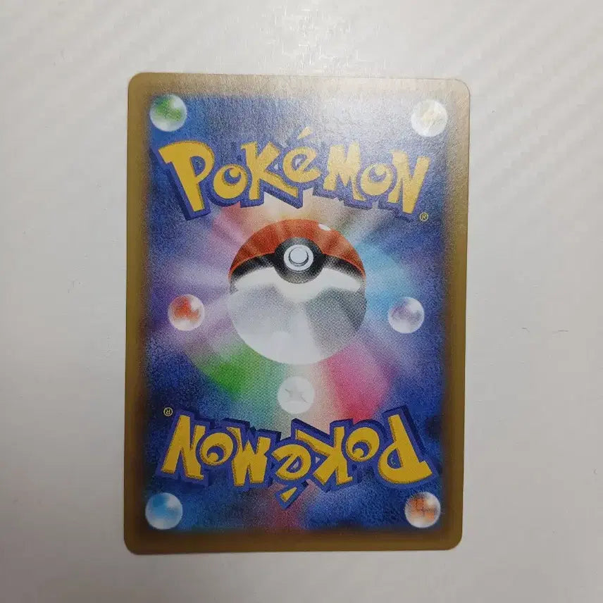 [BUNJANG] Pokemon Card Japanese 25th Anniversary Zekrom / 포켓몬 카드 일판 25주년 제크로무