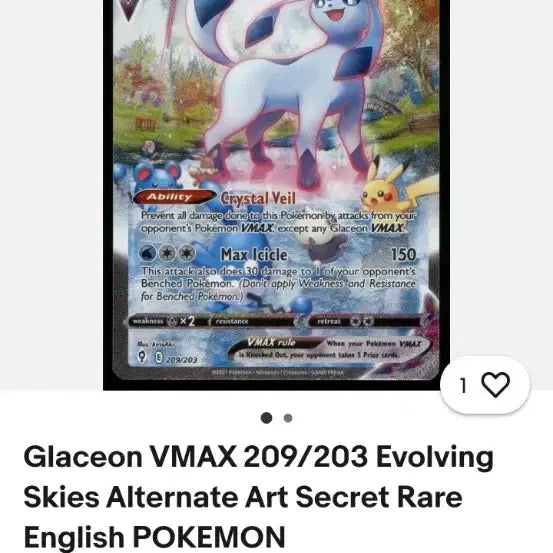 [BUNJANG] Pokemon Card Glaceon VMAX HR 209/203 (North American Edition) / 포켓몬카드 글레이시아 vmax hr 북미판 209/203 팝니다