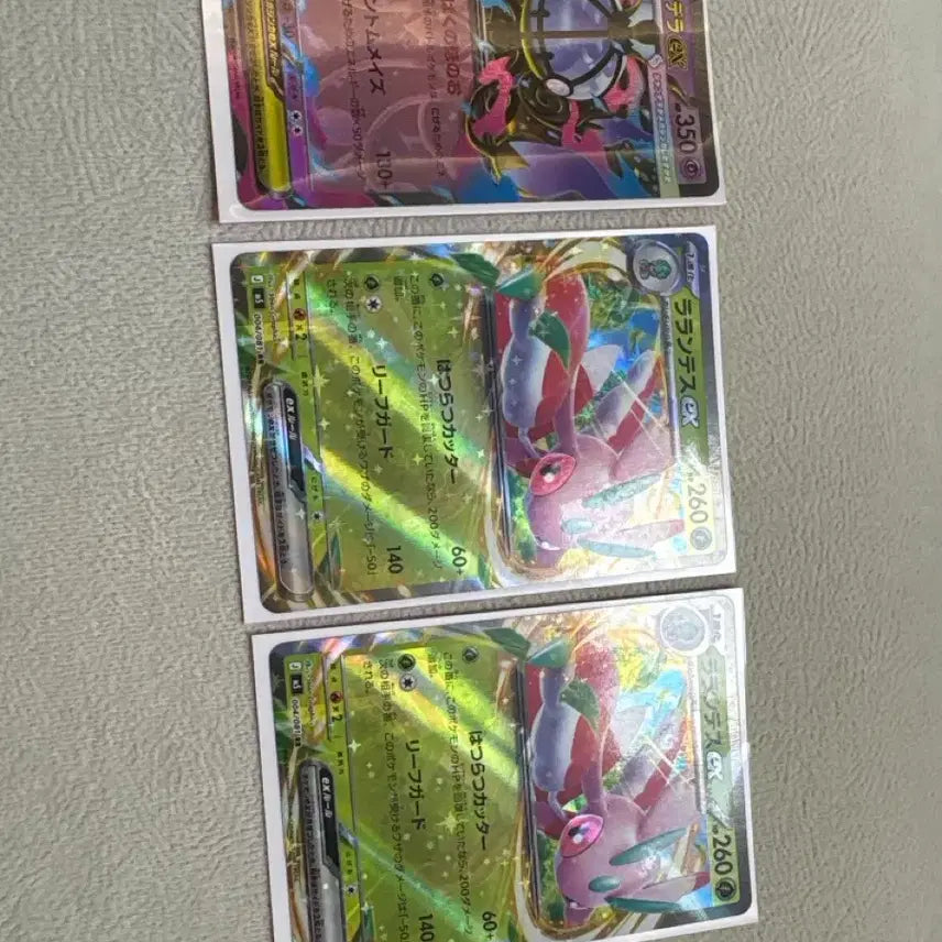 [BUNJANG] L-RANSTIS Mega Chandelure Japanese Version / 메가샹델라 라란티스 일판판매