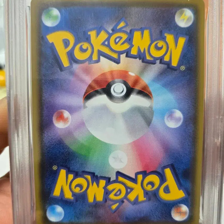 [BUNJANG] Pokemon Play SR Shiny Star V PSA 10 / (일판)포켓몬놀이 SR 샤이니스타V  psa10