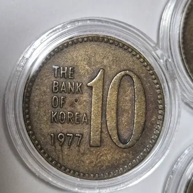 [BUNJANG] 1977 10 Won Coin / 77년10원