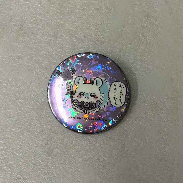 [BUNJANG] Chiikawa Magical Can Badge Momonga / 치이카와 매지컬 캔뱃지 모몽가