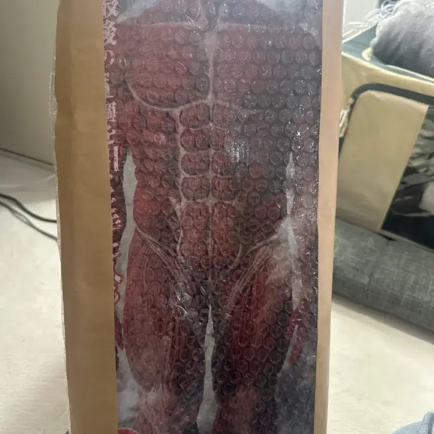 [BUNJANG] Attack on Titan Colossal Titan Last One Prize Figure (Sealed, Domestic Japan Version) / (미개봉, 내수용) 진격의 거인 제일복권 초대형거인 라스트원