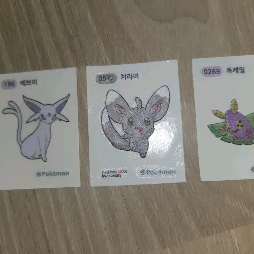 [BUNJANG] Pokemon Stiker Eevee, Petilil, Skorupi Bundle / 포켓몬스터 띠부실 에브이 치라미 독케일 일괄