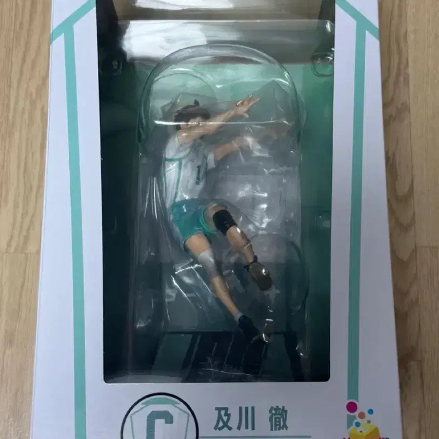 [BUNJANG] Haikyuu!! Happy Kuji Oikawa Figure (Sealed) / 미개봉) 하이큐 해피쿠지 오이카와 C상 판매합니다