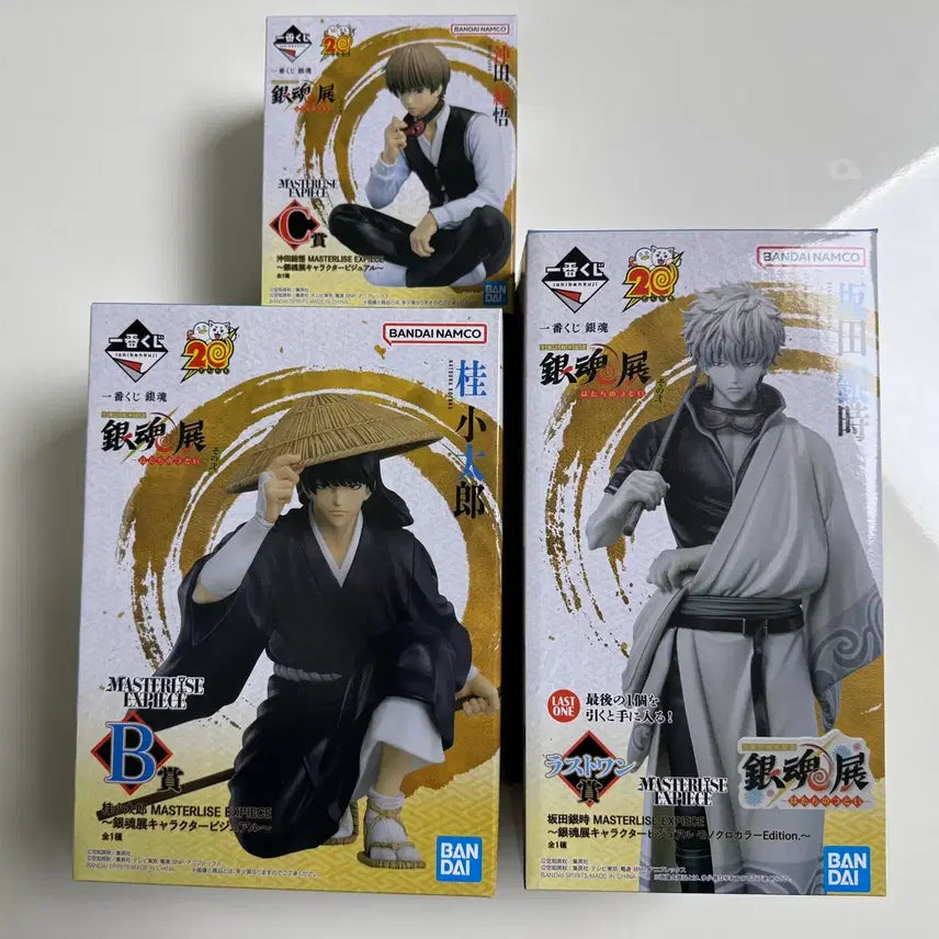 [BUNJANG] Bandai Namco Gintama Master Piece Figures Set (A, B, Last One) - Sealed / 미개봉) 20주년 은혼 B,C,라스트원