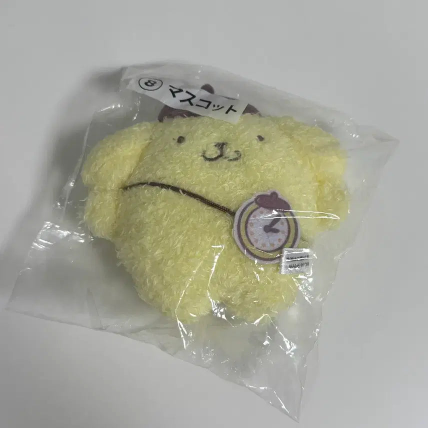 [BUNJANG] Pompompurin Kuuji 