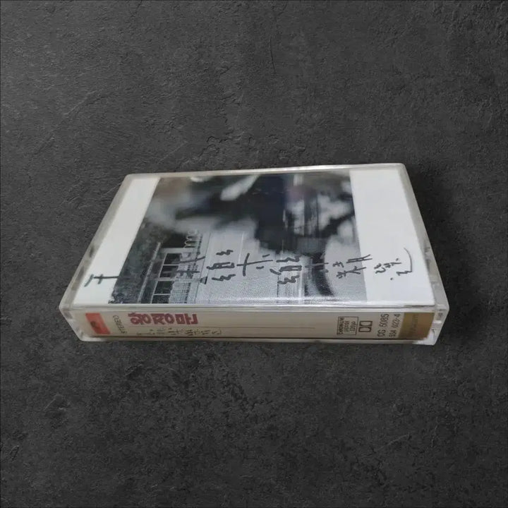 [BUNJANG] Faye Wong Cassette Tape / 왕정문 카세트 테이프 왕페이 Faye Wong