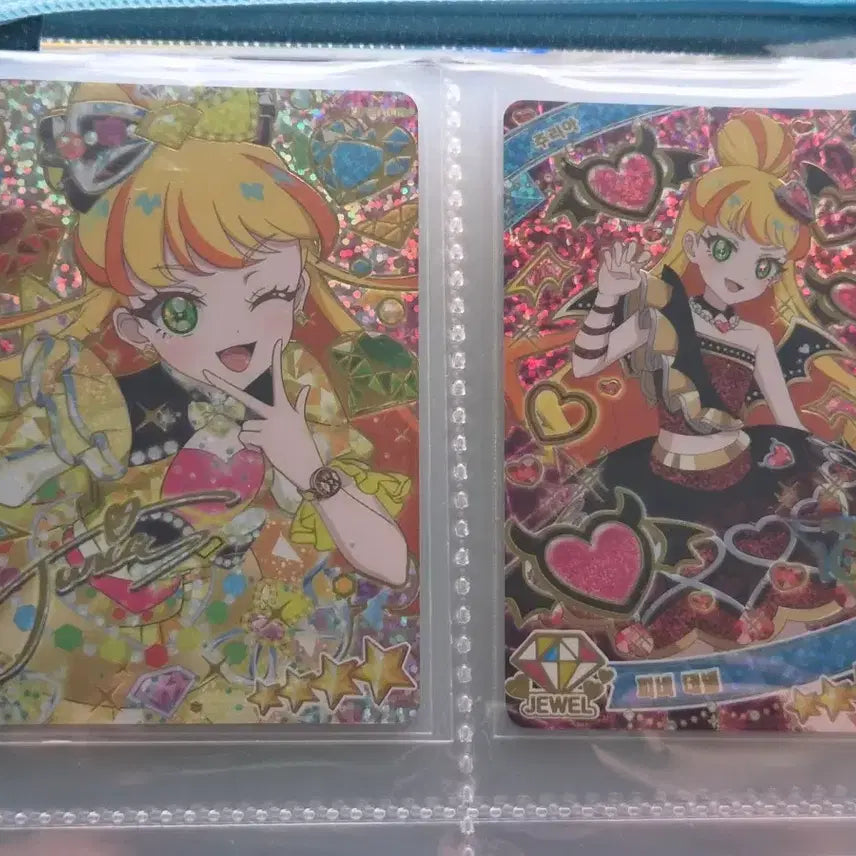 [BUNJANG] IFRI JURIA Bundle Set Autographed Card / 아이프리 주리아 일괄 판매