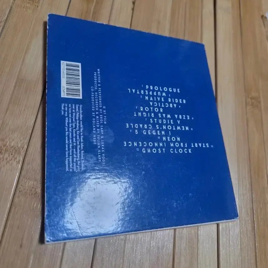 [BUNJANG] GRANDBROTHERS DILATION Album / 희귀앨범 GRANDBROTHERS의 DILATION 앨범이에요