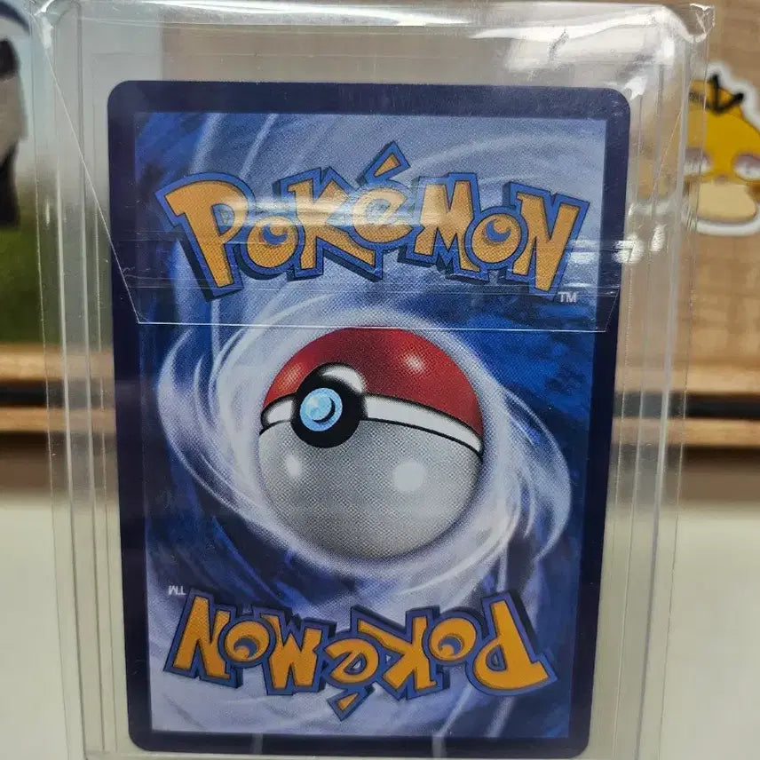 [BUNJANG] Captain Pikachu Energy Ball (Reprint) - 0101/07 / [포켓몬카드] 중판 선장 피카츄 에너지볼 0101/07