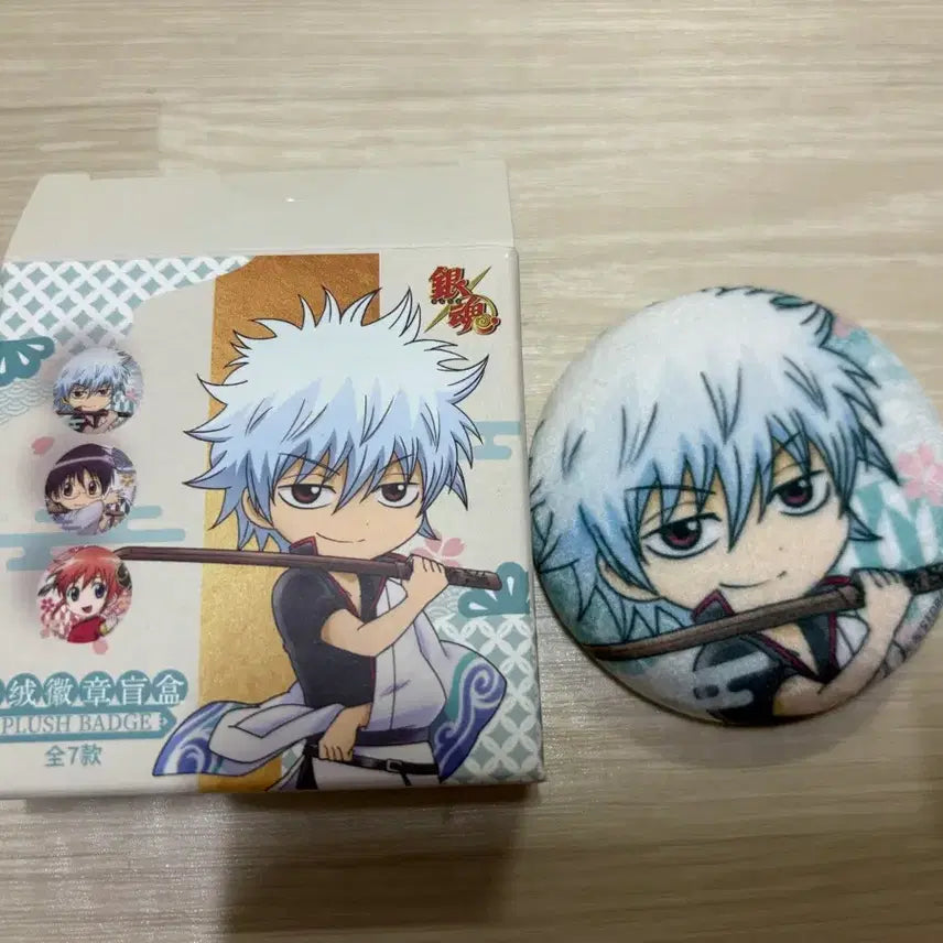 [BUNJANG] Gintama Gintoki "Serious Battle" Cushion Badge / 은혼 진지전 긴토키 쿠션 뱃지