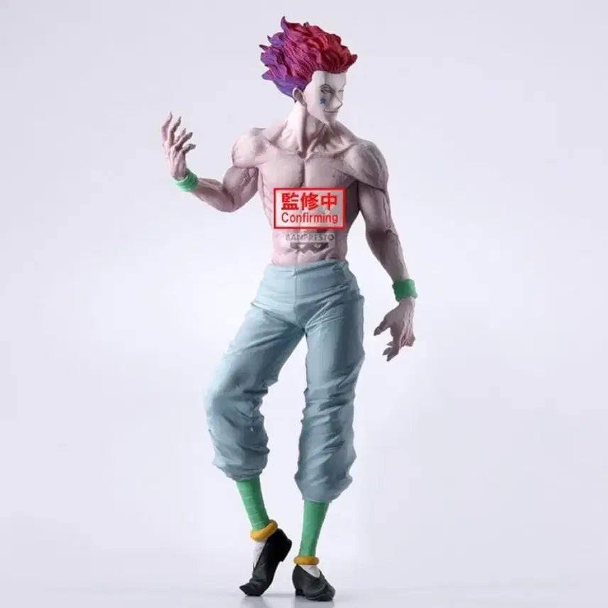 [BUNJANG] Hunter x Hunter Hisoka Grandista Figure / 헌터헌터 히소카 그란디스타 피규어