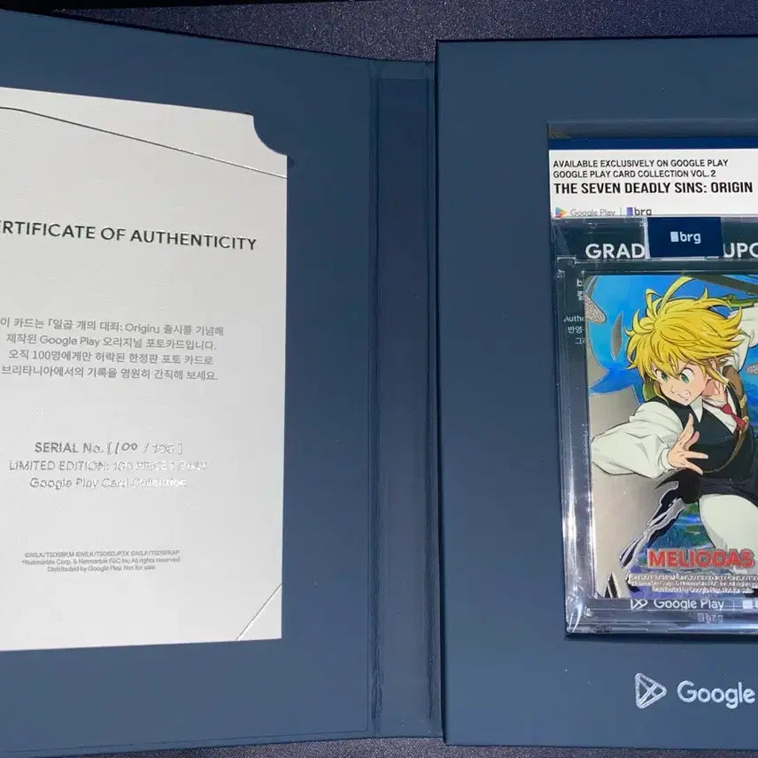 [BUNJANG] Google Play Collection Card Vol.2 Seven Deadly Sins: Origin Serial Number 100 / 구글플레이 컬렉션 카드 Vol.2 (일곱개의 대죄: Origin) 시리얼 넘버 100