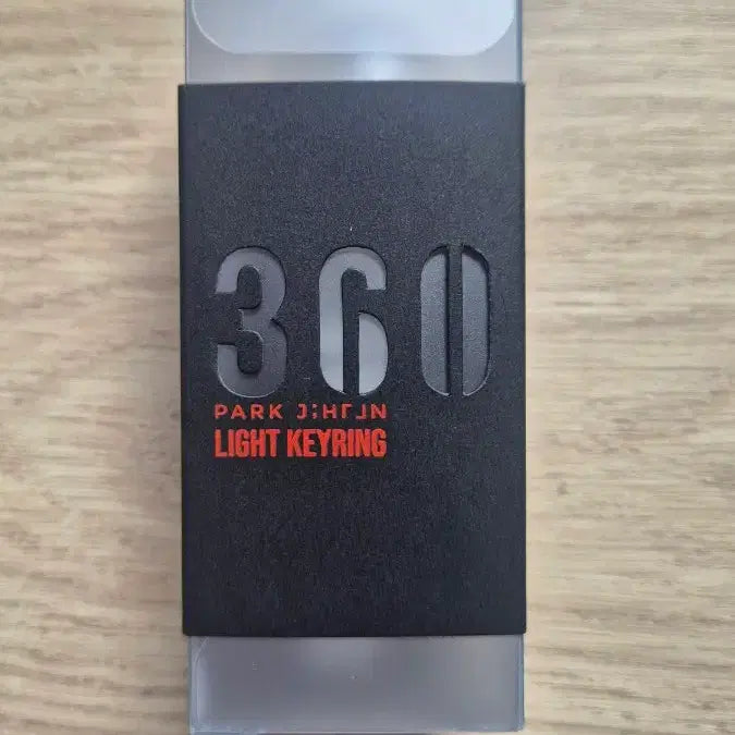[BUNJANG] Park Jihoon Mini Lightstick / 급처) 미니 뽑봉 (인쇄오류x)