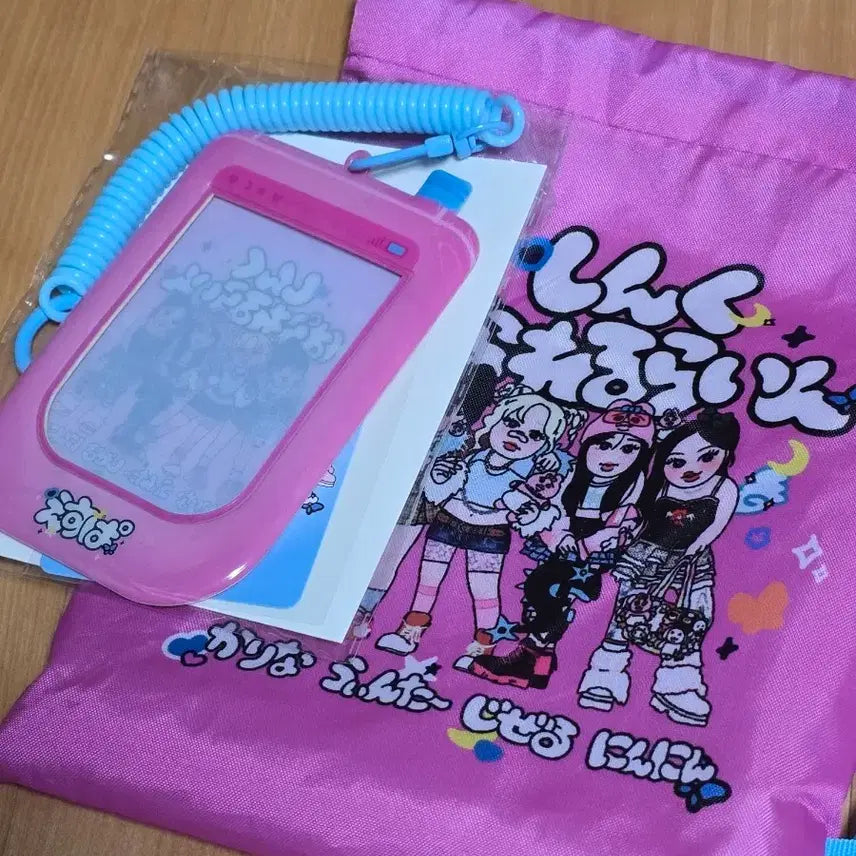 [BUNJANG] Aespa Tokyo Dome Oppancheu Card Holder &amp; Pouch Set / 에스파 도쿄돔 오빤쮸 카드홀더 및 파우치