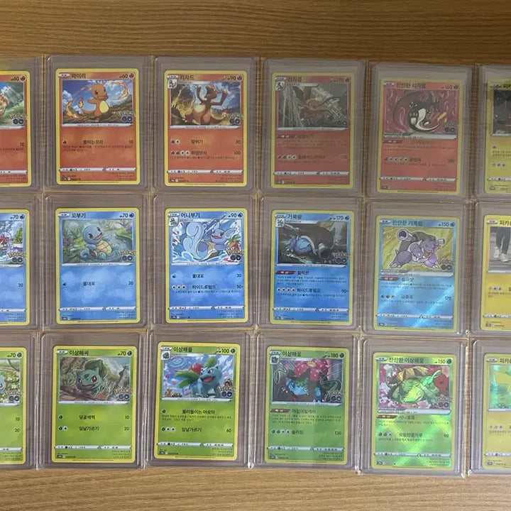 [BUNJANG] Pokemon GO Master Set Pikachu / 포켓몬카드 포켓몬고 마스터세트