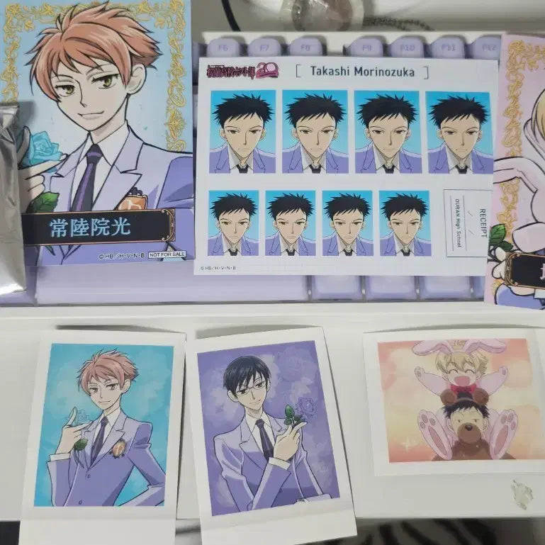 [BUNJANG] Ouran High School Host Club Merchandise Bundle Set - Sealed Keyring, Photocards, Standees, Mini Figures / 오란고교 공굿 미개봉 키링 증사 포카 특전 쌀알피규어 일괄