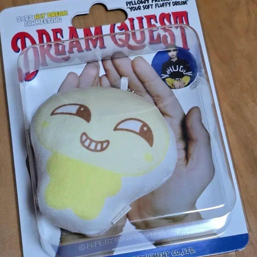 [BUNJANG] NCT DREAM 2025 Fan Meeting Dream Quest Chenle Doll (Sealed) / (미개봉) NCT DREAM 2025 팬미팅 드림퀘스트 데헷 천러