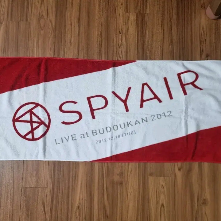 [BUNJANG] SPYAIR 2012 Budokan Big Towel / 스파이에어 spyair 2012 부도칸 빅타올