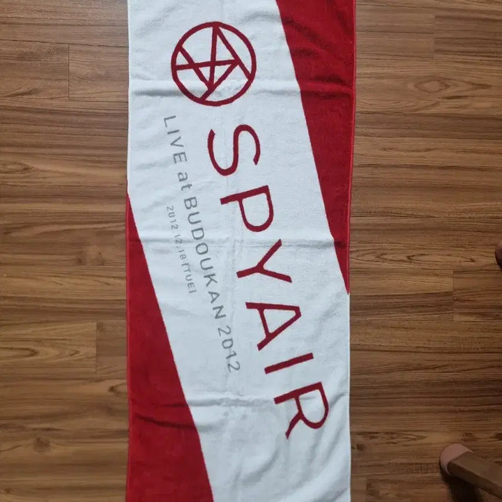 [BUNJANG] SPYAIR 2012 Budokan Big Towel / 스파이에어 spyair 2012 부도칸 빅타올