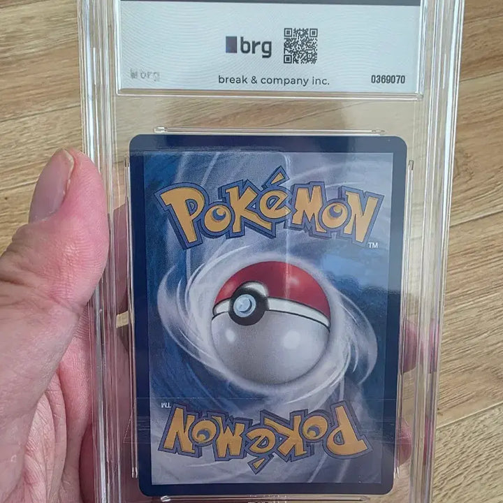 [BUNJANG] Pokemon Card Mega Charizard X SAR BRG10 GEM MT 10 / 포켓몬카드 메가 리자몽 X SAR BRG10 팝니다