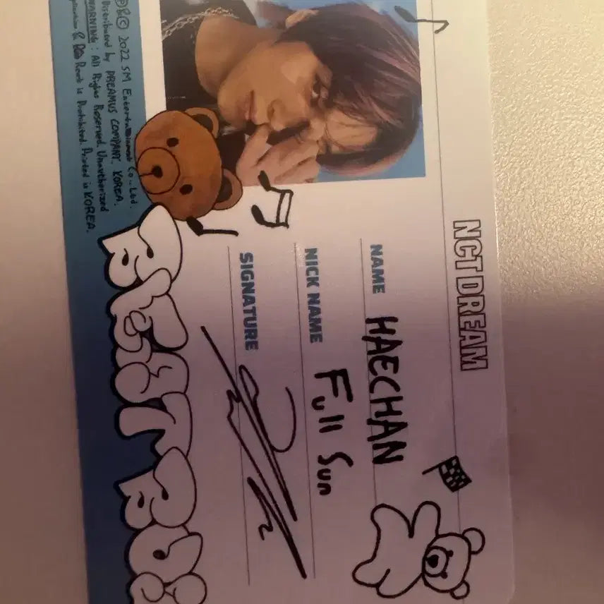 [BUNJANG] NCT Haechan Autographed Photo / 엔시티 해찬 친필
