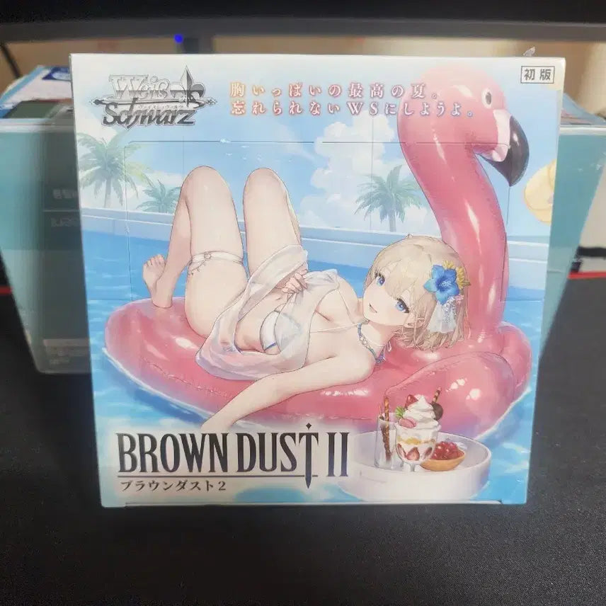 [BUNJANG] Weiss Schwarz Brown Dust 2 Booster Pack (Japanese Edition, Sealed) / 바이스 슈발츠 브라운더스트2 부스터팩 일판 미개봉