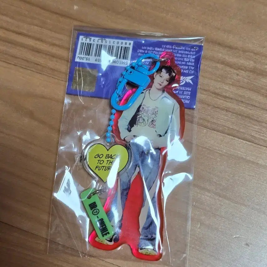 [BUNJANG] NCT Chenle Acrylic Keyring (Sealed) / (미개봉) BTTF NCT 천러 아크릴 키링