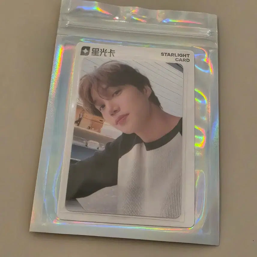 [BUNJANG] EXO QQ Music Kai 1-Star Photocard / 엑소 QQ뮤직 카이 1성 포토카드