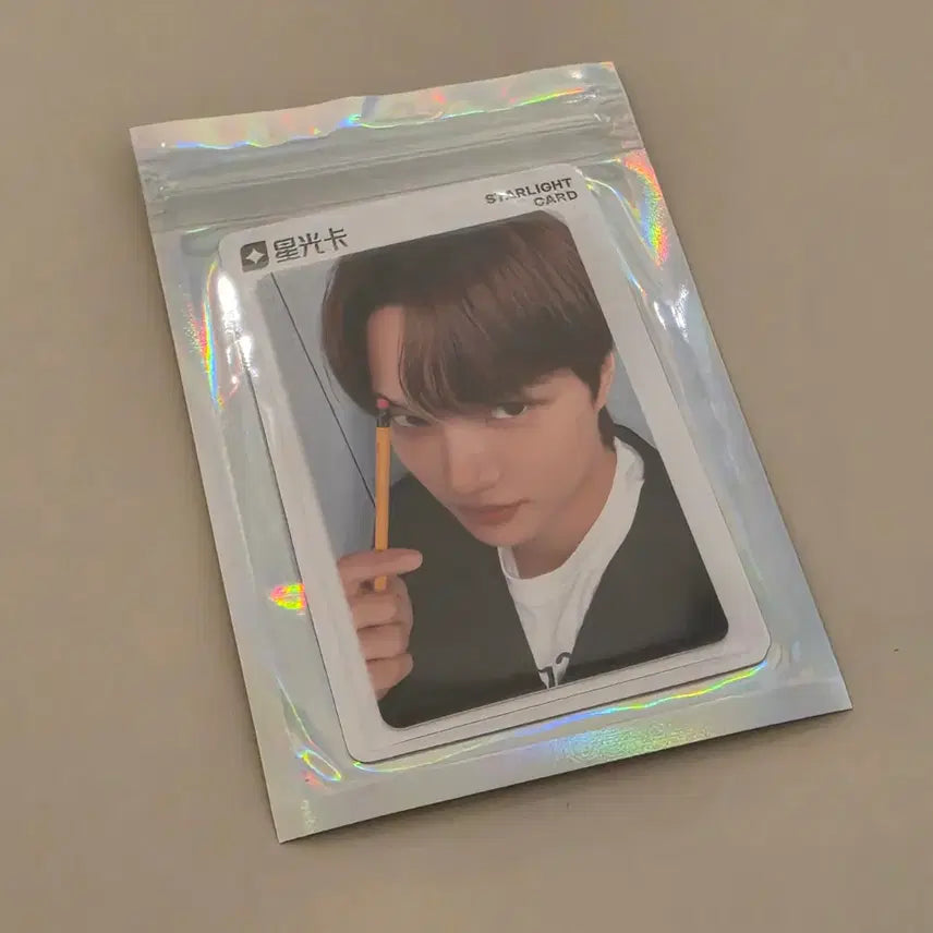 [BUNJANG] EXO QQ Music Kai 3-Star Photocard / 엑소 QQ뮤직 카이 3성 포토카드