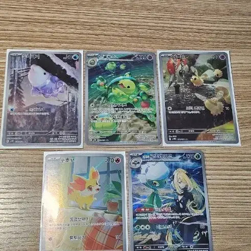 [BUNJANG] Pokemon Card AR / 포켓몬 카드 AR